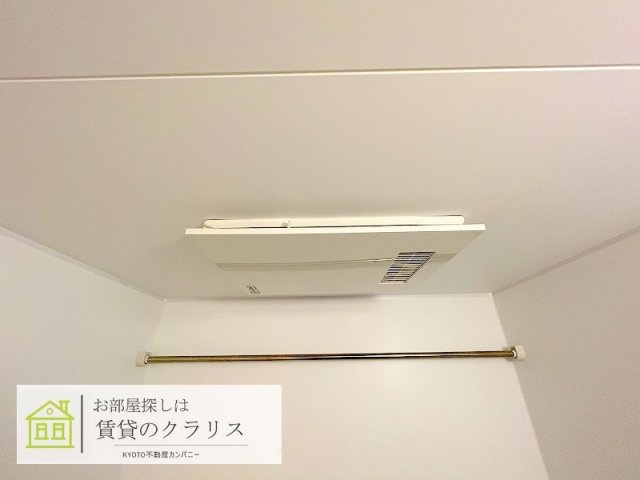 プランドールT