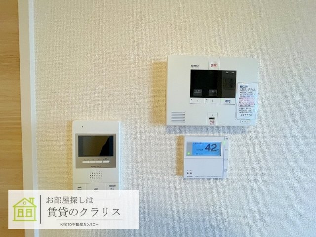 プランドールTのセキュリティ