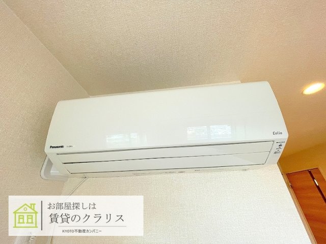 プランドールTの設備