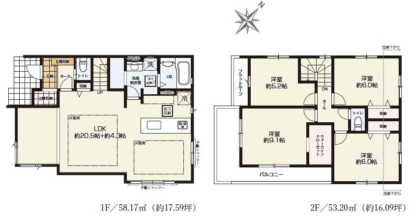 八王子市　長房町　新築一戸建て　９期の間取り|～南向き4LDK　開放感のあるワンフロアリビングの間取り～
