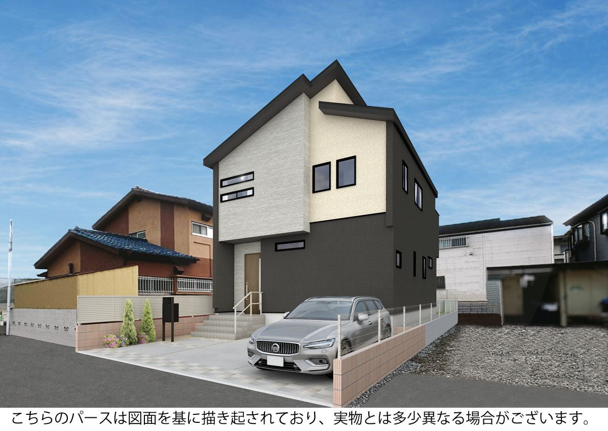 戸建 西東京市中町５丁目