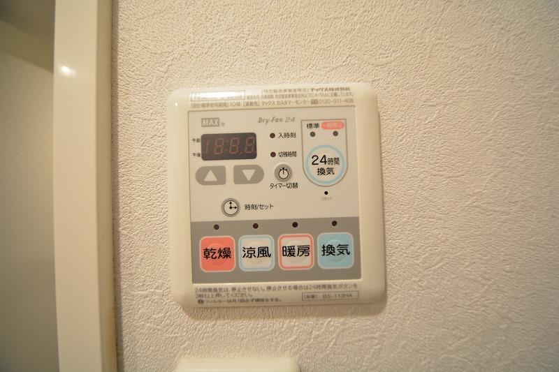 フレンシアノイエ内本町の設備|ラクラス内本町　浴室暖房乾燥機あり