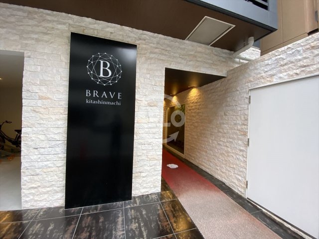 BRAVE北新町のエントランス|BRAVE北新町　エントランス