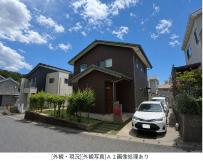 【外観】 | 福岡県糸島市有田中央1丁目