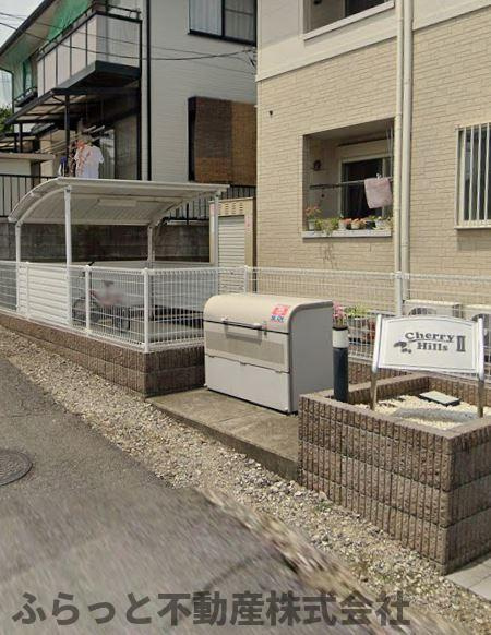 チェリーヒルズのその他共用部分