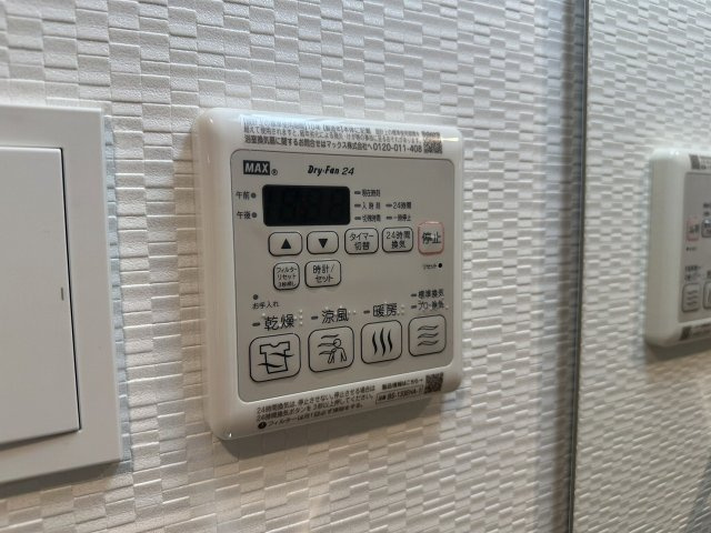 【設備】S-RESIDENCE福島玉川Tres