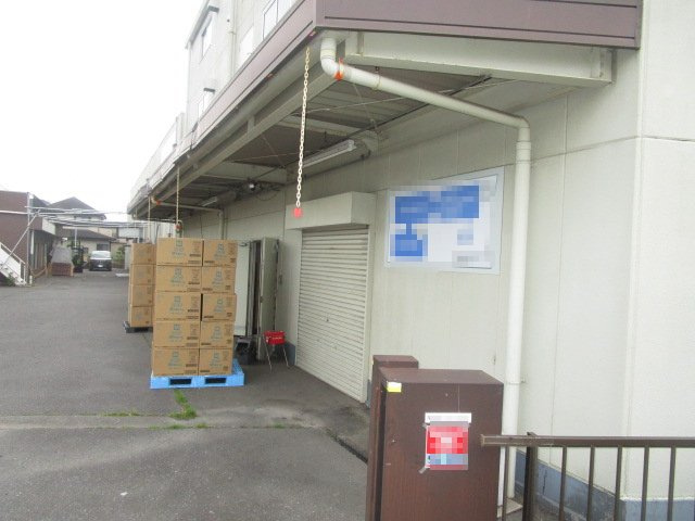 町田市野津田町の倉庫の外観