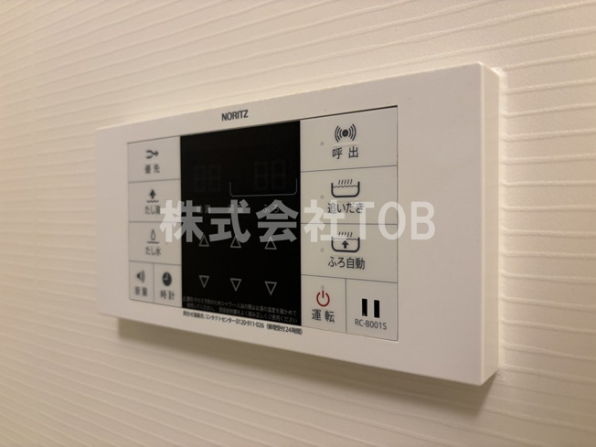 【設備】 | テラス杉並方南町 | 給湯リモコン　バスルーム