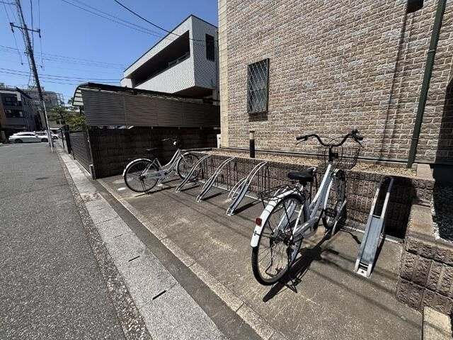 【その他】