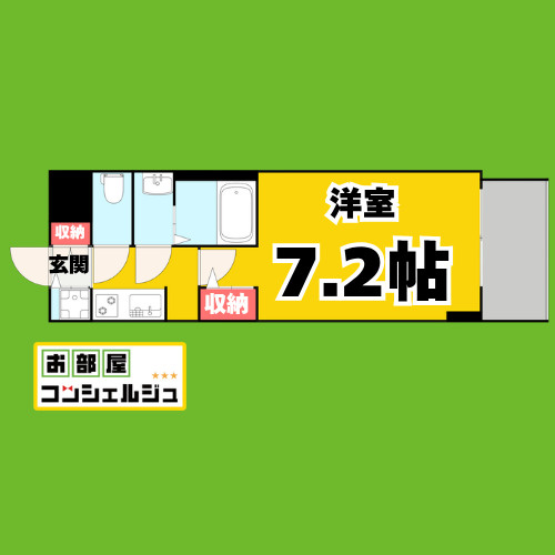 S-RESIDENCE名駅太閤の間取り