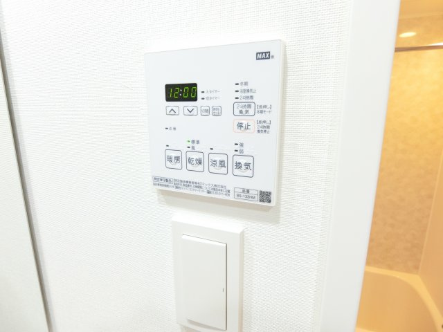 SYFORME MORISHITAの設備|※写真は新築時のものです。