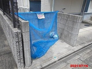レオネクスト鈴のその他|ゴミ捨て場