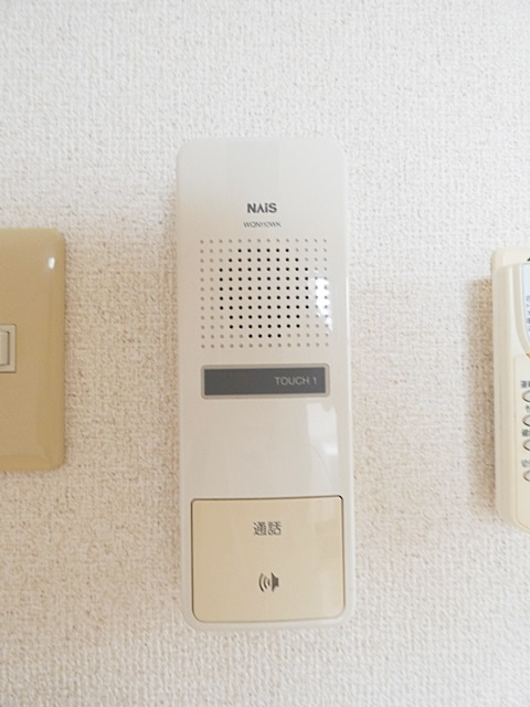 サンハナブサのセキュリティ