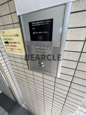 【その他共用部分】 | サウス・サントゥールくいな橋