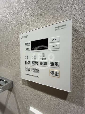 コンフォリアリヴ東三国駅前ソルテラスの洗面所|コンフォリア・リヴ東三国駅前ソルテラス　浴室乾燥機