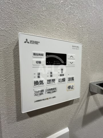 コンフォリアリヴ東三国駅前ソルテラスの洗面所|コンフォリア・リヴ東三国駅前ソルテラス　浴室乾燥機
