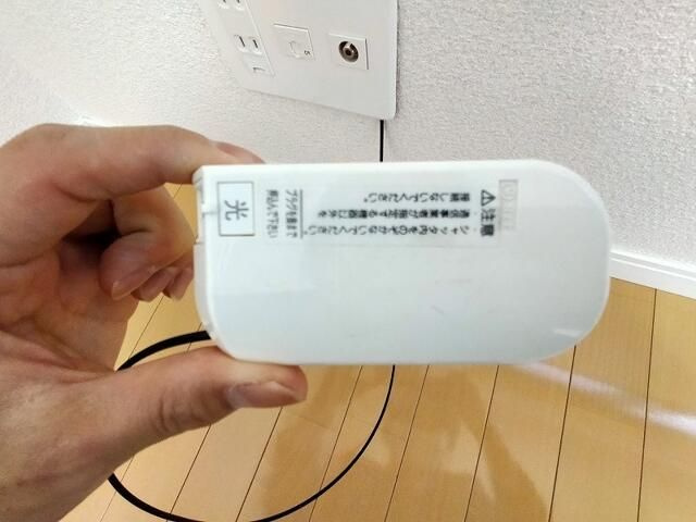 カセミア八潮