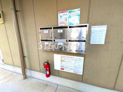 シャトー参番館のその他共用部分
