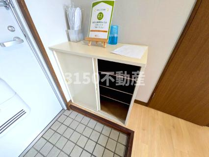 シャトー参番館の収納