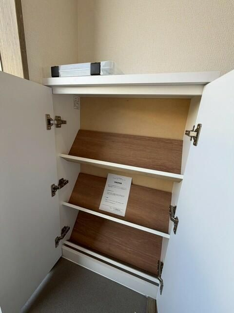 センターパーク綾瀬の収納