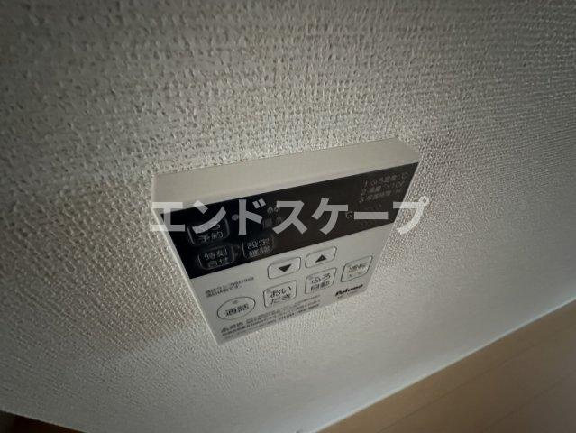 サンデーア・オチアイの周辺|角上魚類高崎店まで1200m
高崎、前橋のお部屋探しはエンドスケープまで！お客様の理想お聞かせ下さい♪