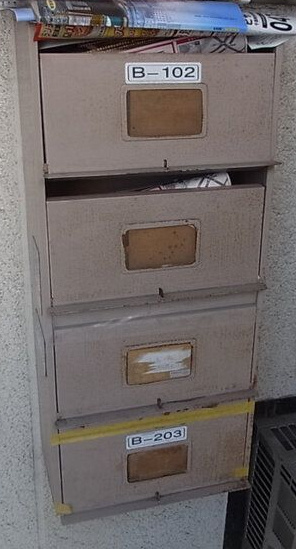 メゾンドール行徳のセキュリティ