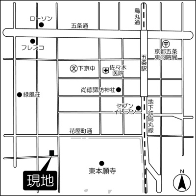 【居間・リビング】 | Y’s house