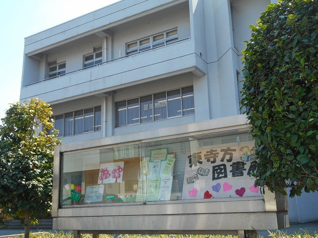 テラス桜ヶ丘Bのその他|東寺方図書館