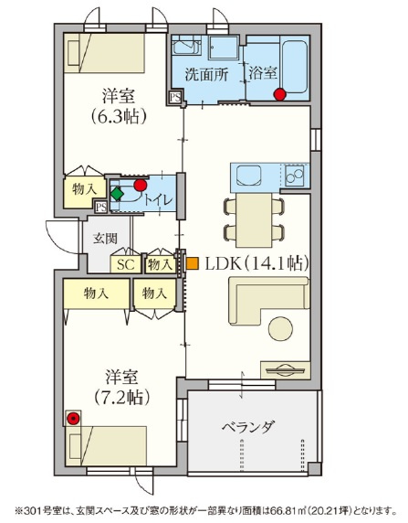 杉並区浜田山１丁目の賃貸マンション