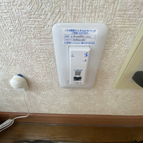 寿壱番館の設備