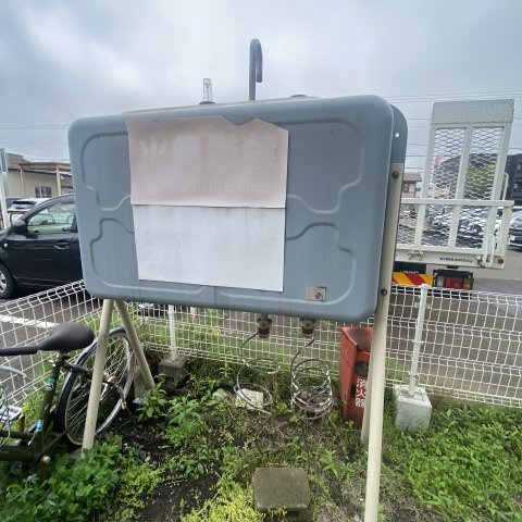 寿壱番館のその他共用部分