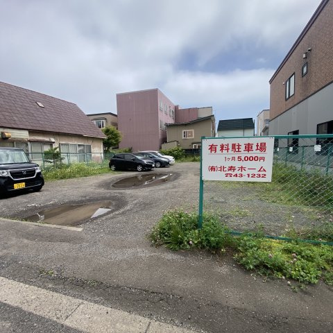 寿壱番館の駐車場