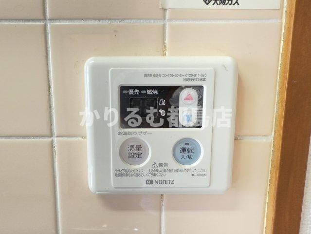 第3ロックマンションの設備