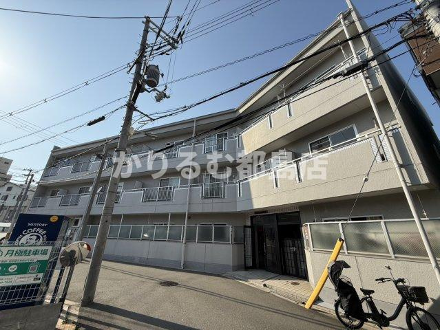 第3ロックマンション