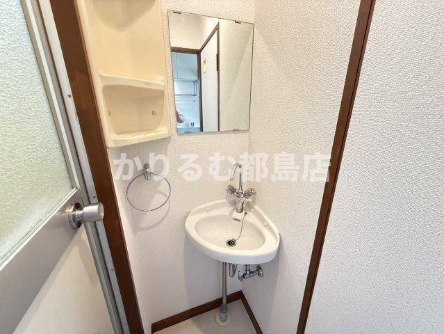 第3ロックマンションの洗面所