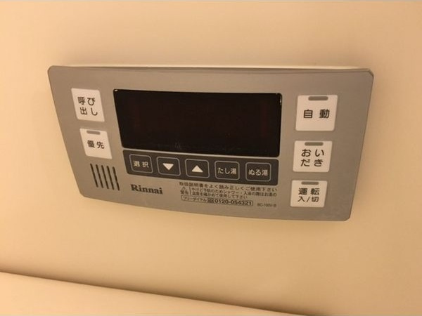 スタジオスクエア大須の設備