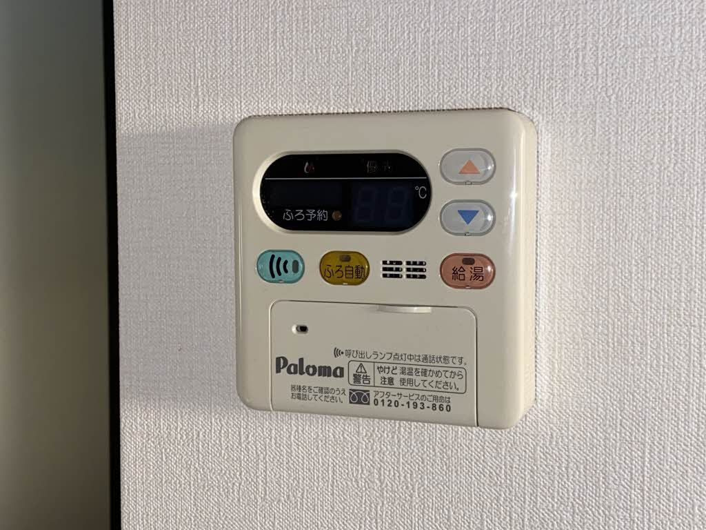 グリーンハイムの設備