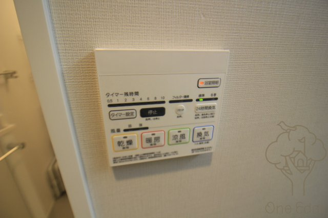 Fujiman南森町のその他