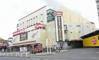 アドラシオンの周辺|MEGAドンキホーテ柏店まで1600m