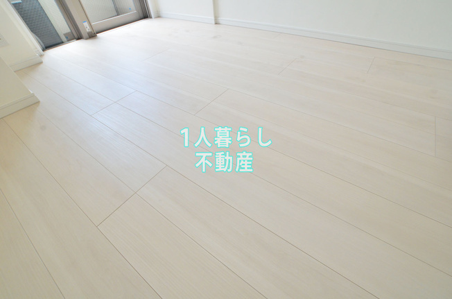 【居間・リビング】 | クレイシア品川東大井 | フローリングです