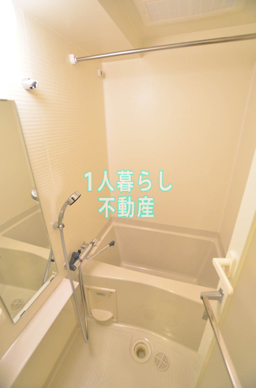 【浴室】 | クレイシア品川東大井 | 清潔感のあるバスルームです。
