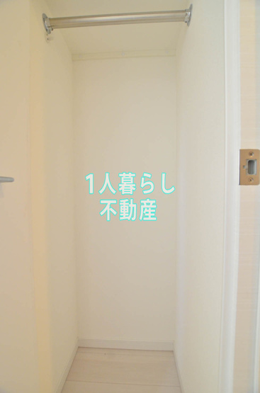 【収納】 | クレイシア品川東大井 | クローゼットです