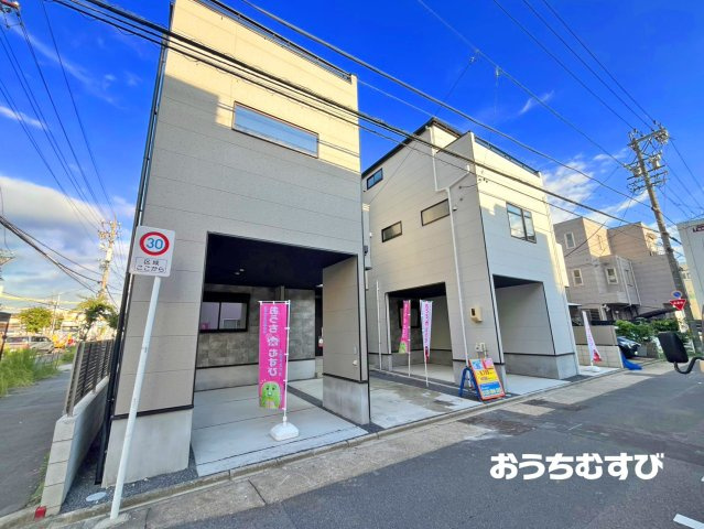 北区清水2期(全2棟)