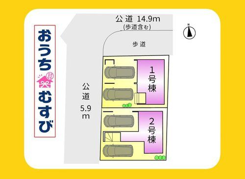 北区清水2期(全2棟)の区画図
