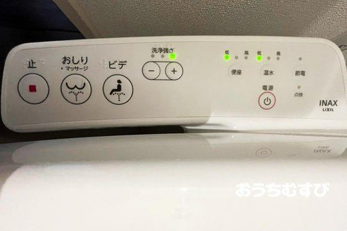 北区清水2期(全2棟)の設備