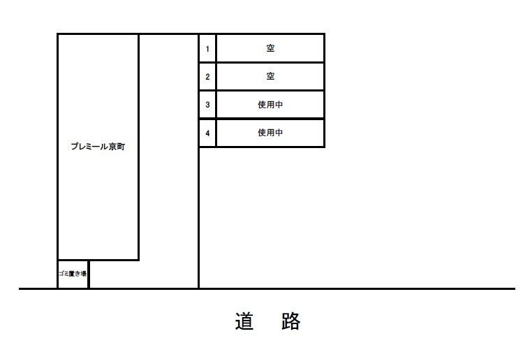 プレミール京町のその他