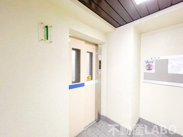 レジデンストーアのその他