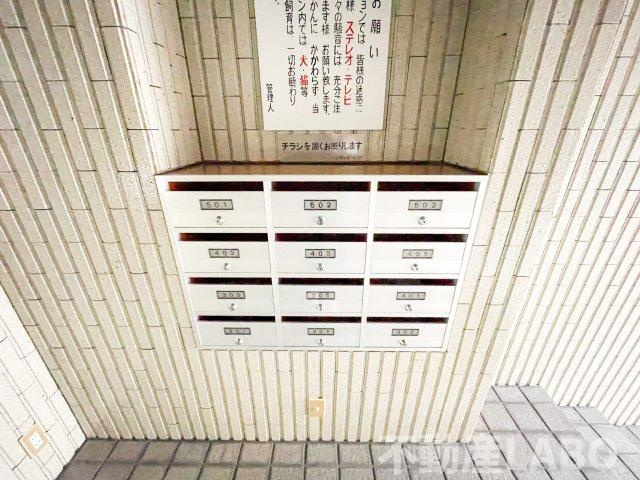 レジデンストーアのその他