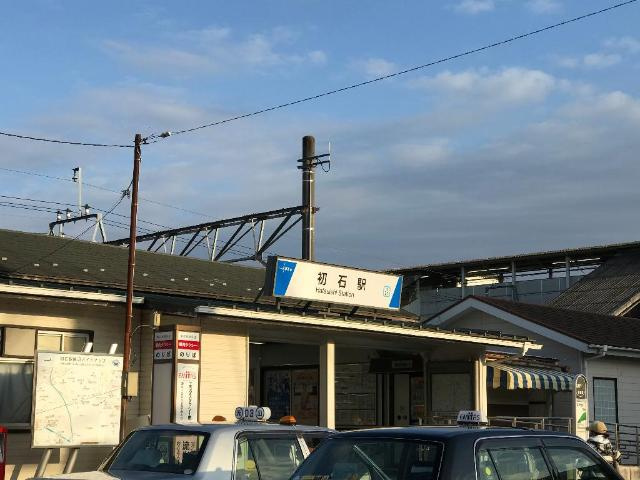 フェアリーガーデンの周辺|初石駅(東武　野田線)まで245ｍ