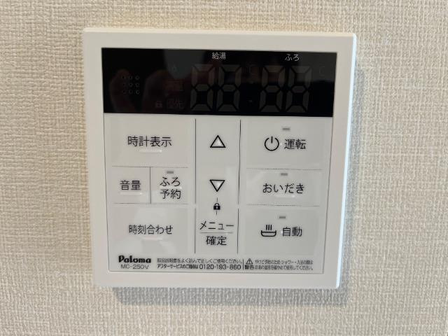スキャリオンの設備|室内設備